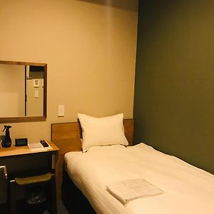 Single Room Non-Smoking